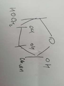 Dobrý den, potřeboval bych pomoci s názvem tohoto vzorce. Děkuji za pomoc